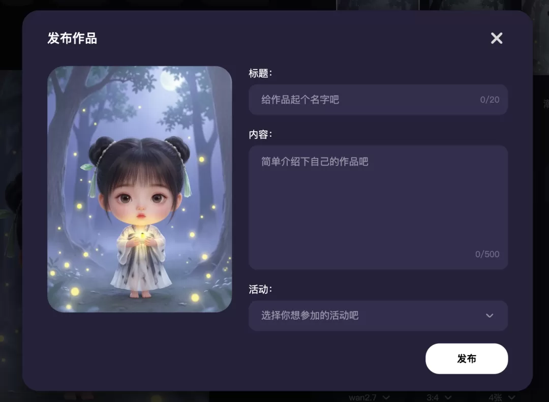 图片 13