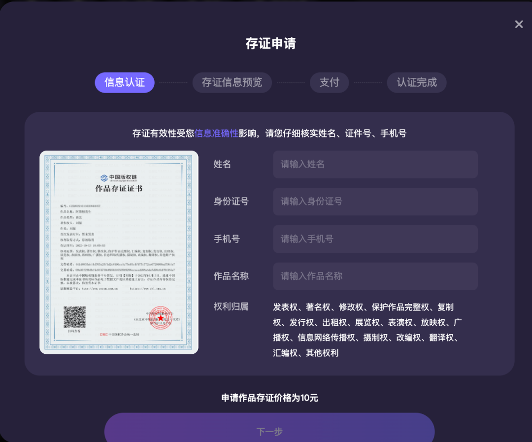 图片 14