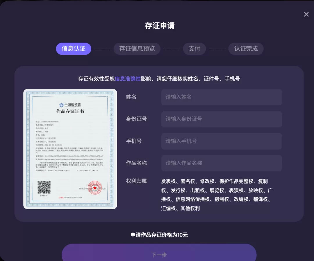 图片 14