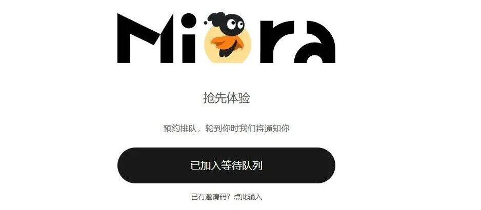 图片 10