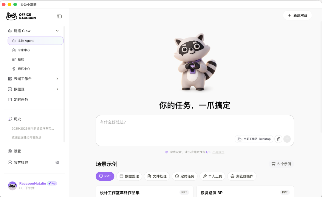 图片 1