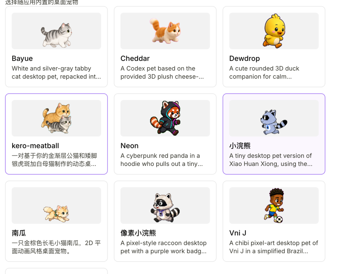图片 13