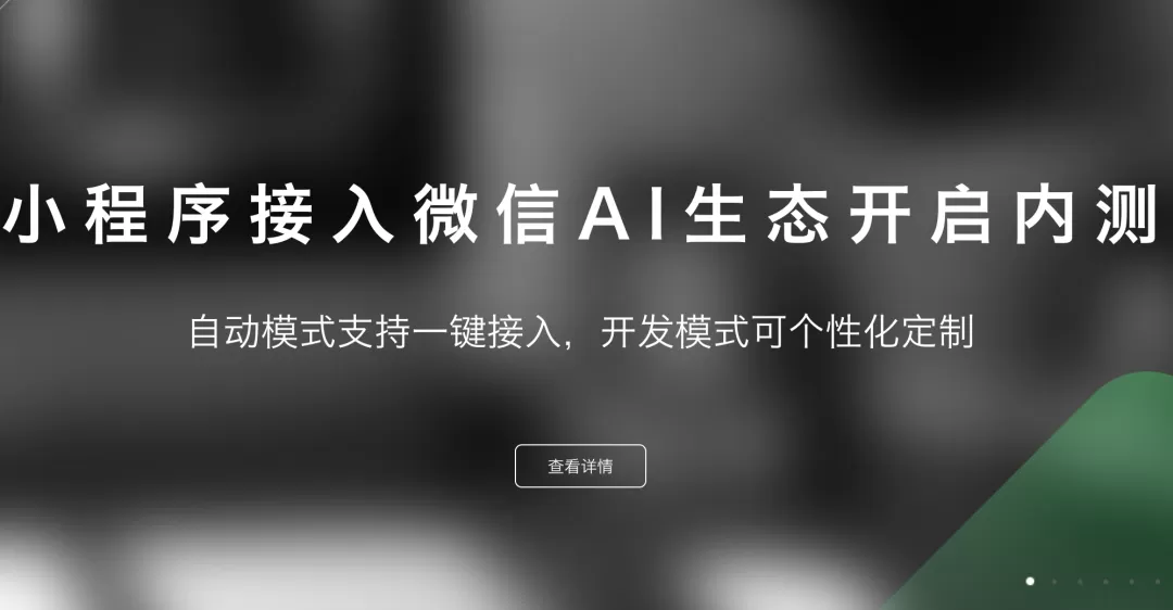 图片 1
