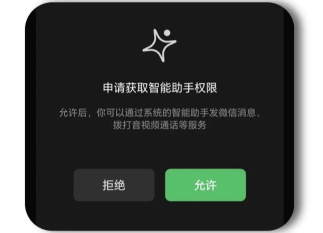 图片 4