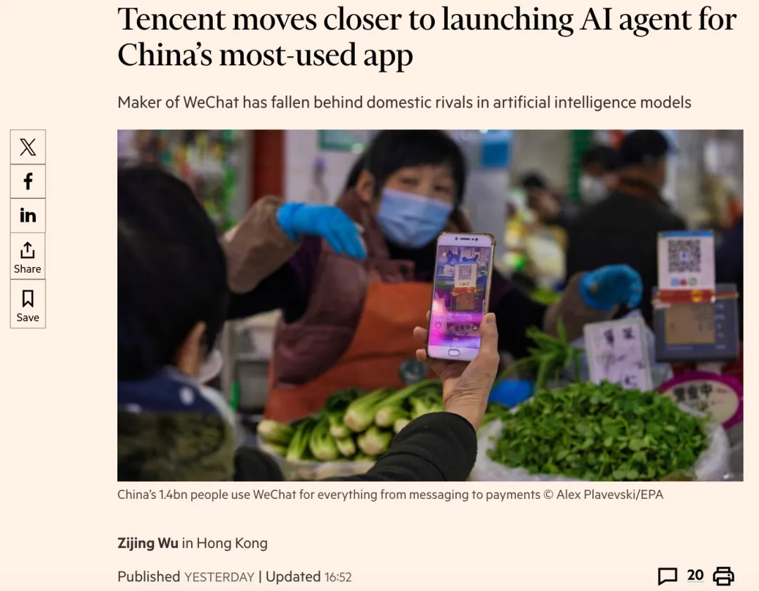 图片 3