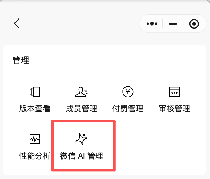 图片 7