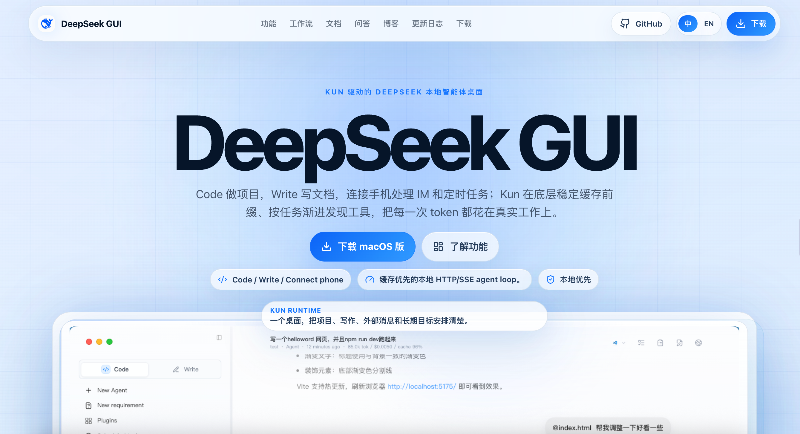 图片 1