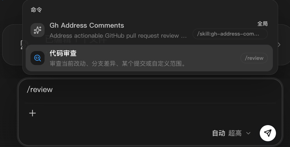 图片 6