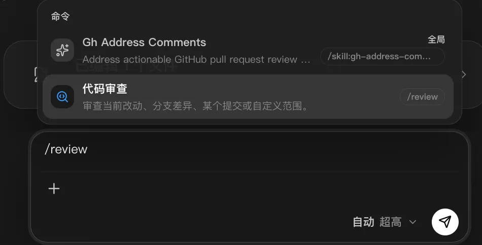 图片 6