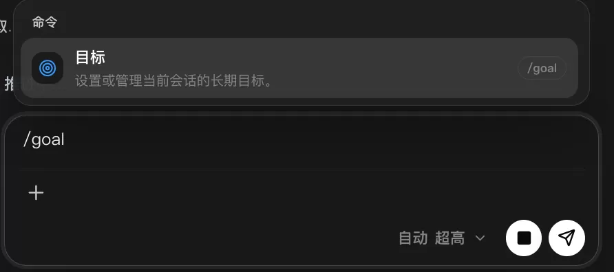 图片 5