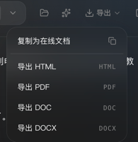 图片 9