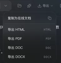 图片 9