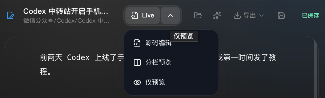图片 8