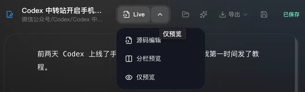 图片 8
