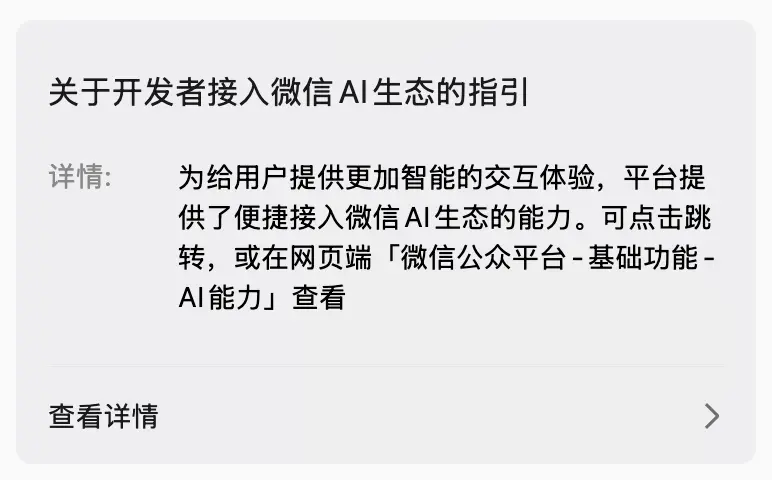 图片 1
