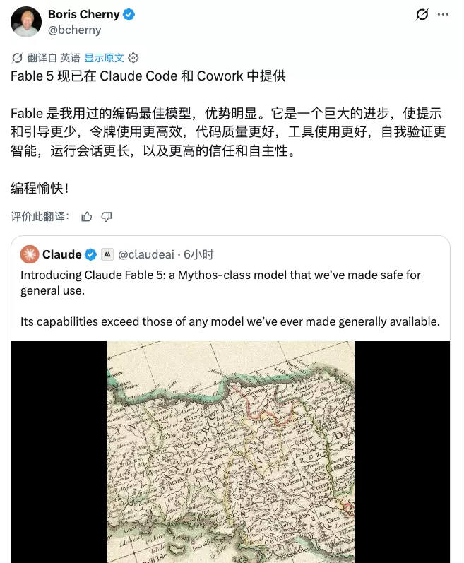 图片 5
