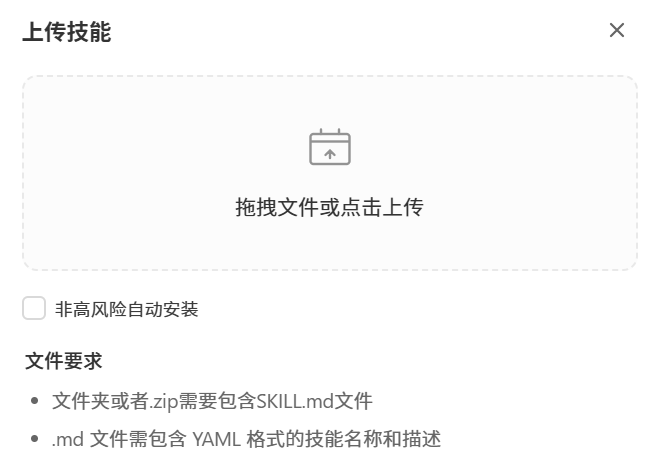 图片 4