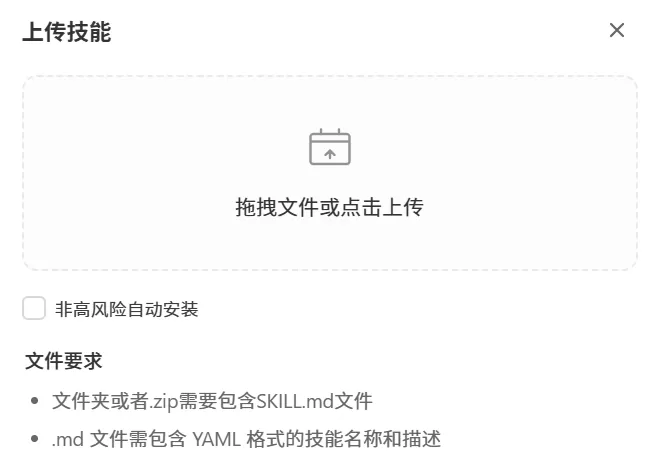 图片 4