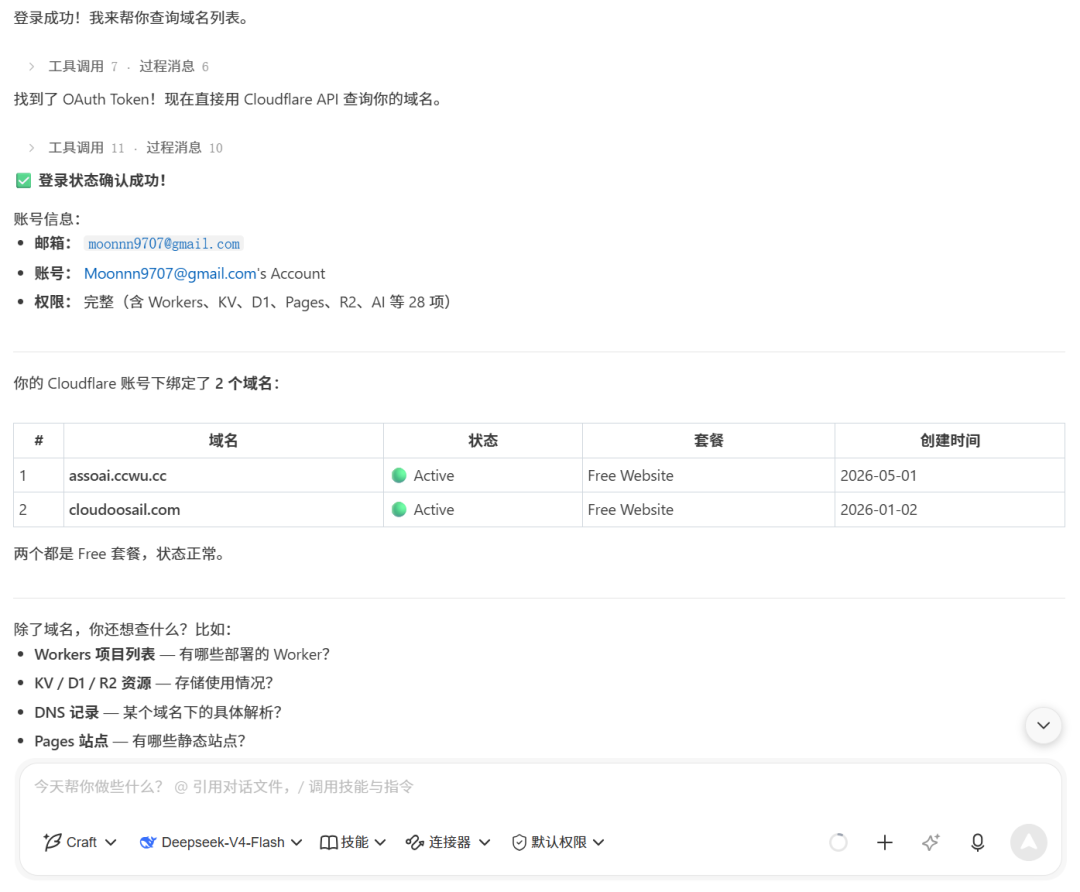 图片 14