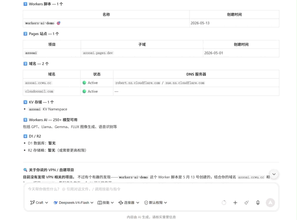 图片 15
