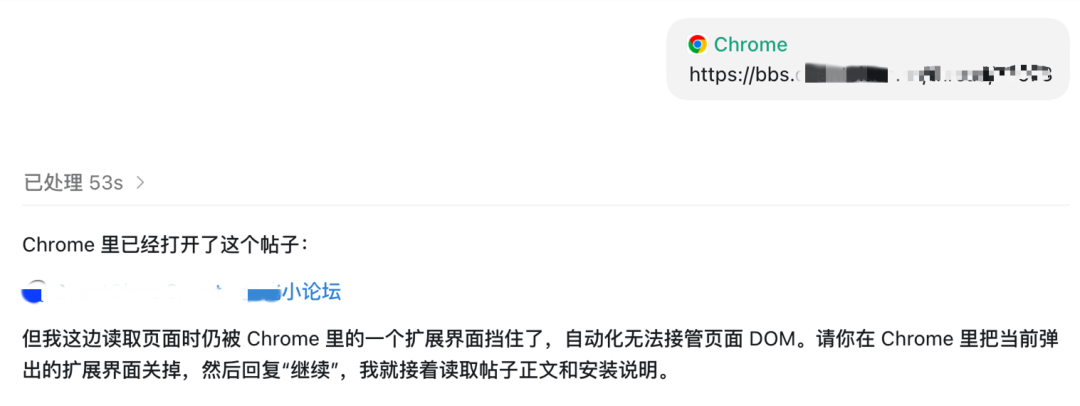 图片 2