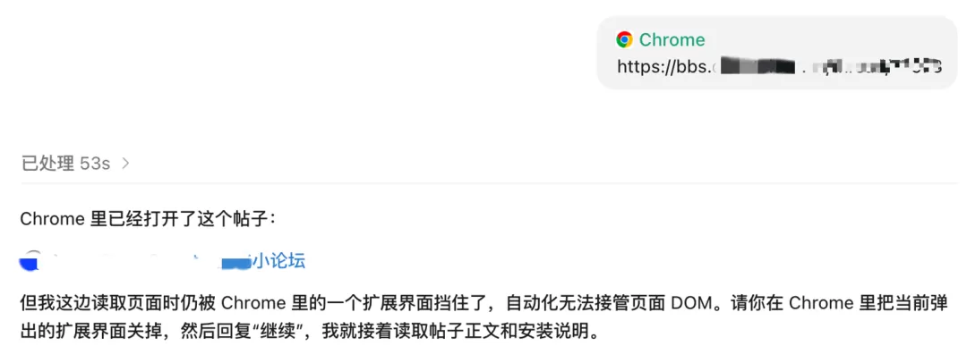图片 2