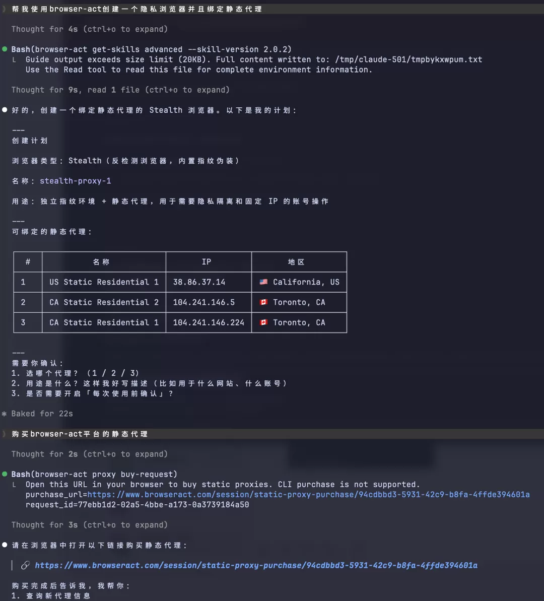 图片 11