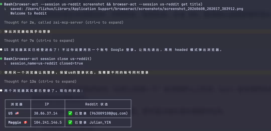 图片 12