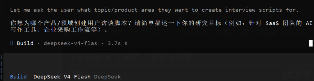图片 2