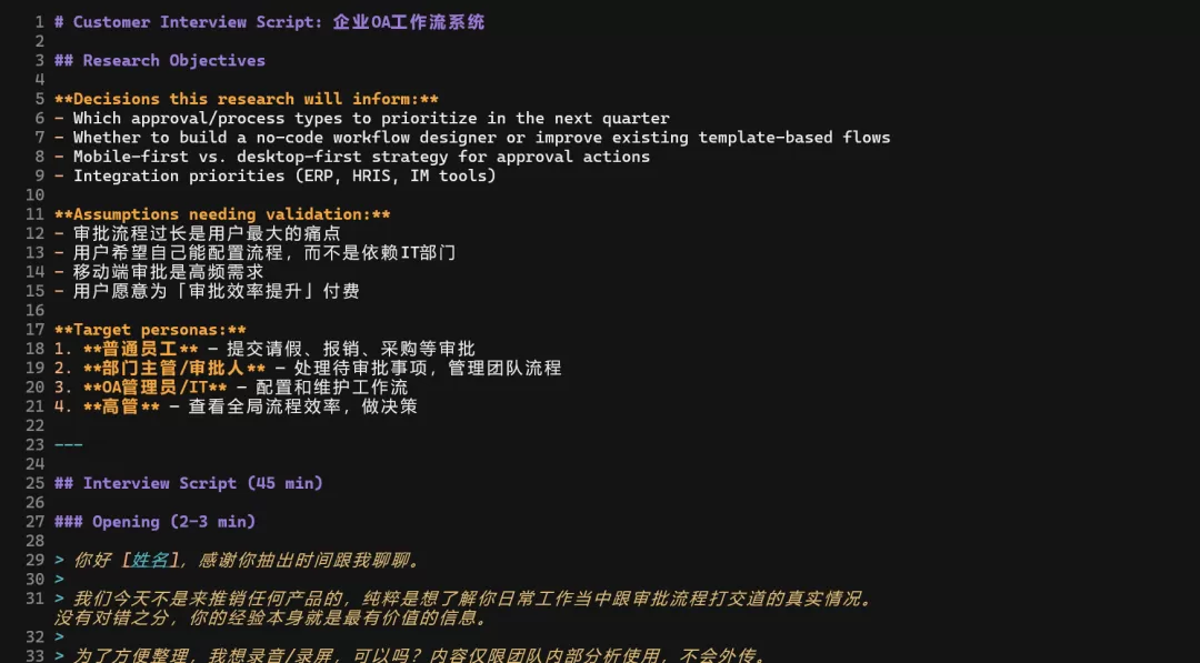图片 3