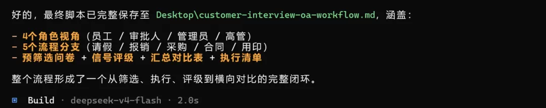 图片 5
