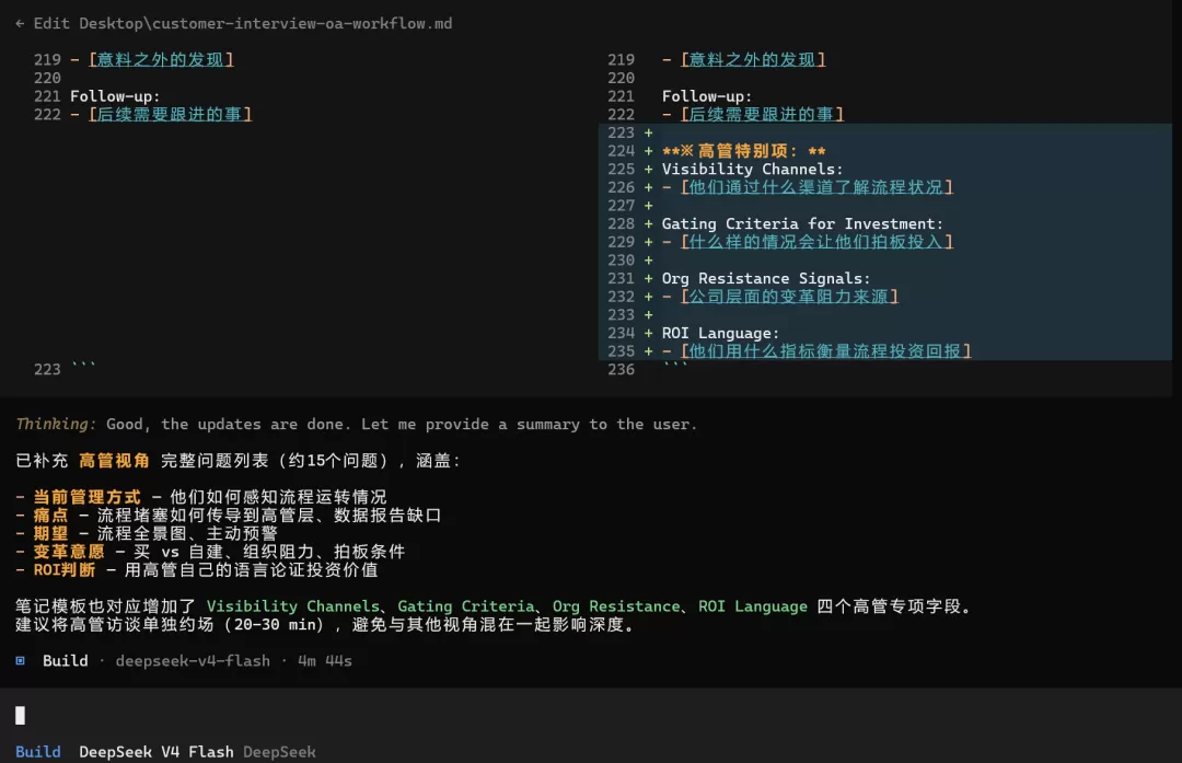 图片 4
