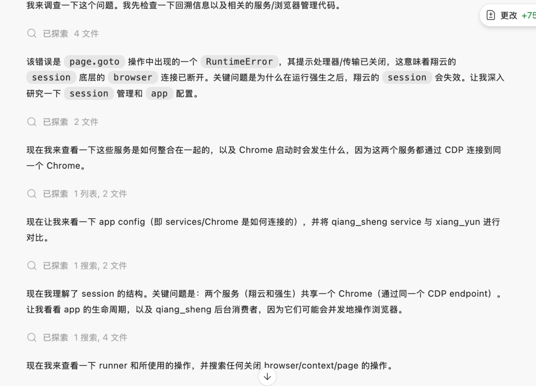 图片 5