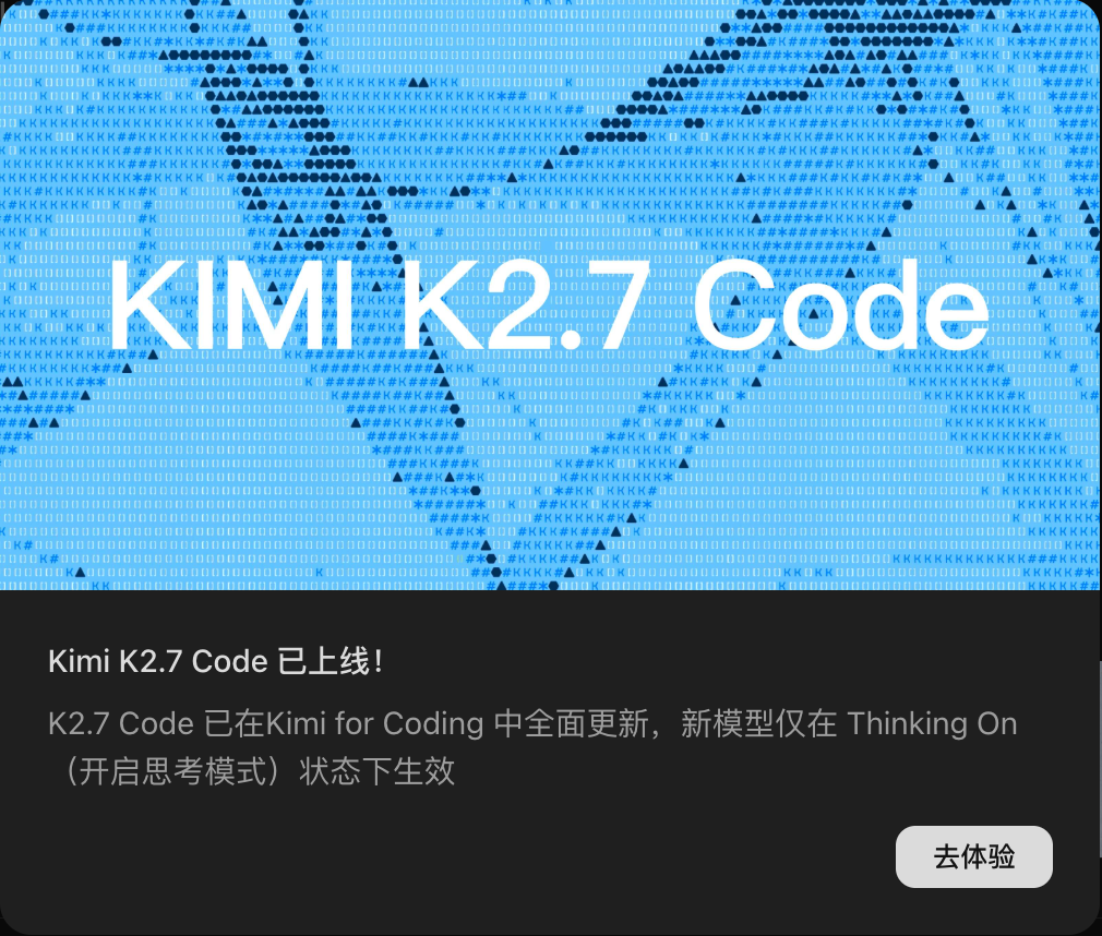 图片 3