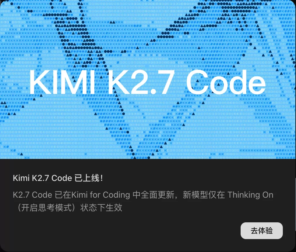 图片 3