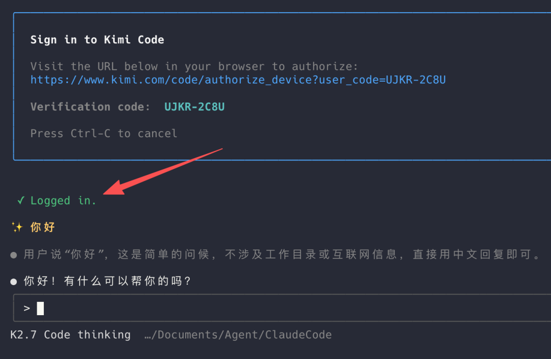 图片 8