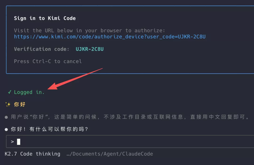 图片 8