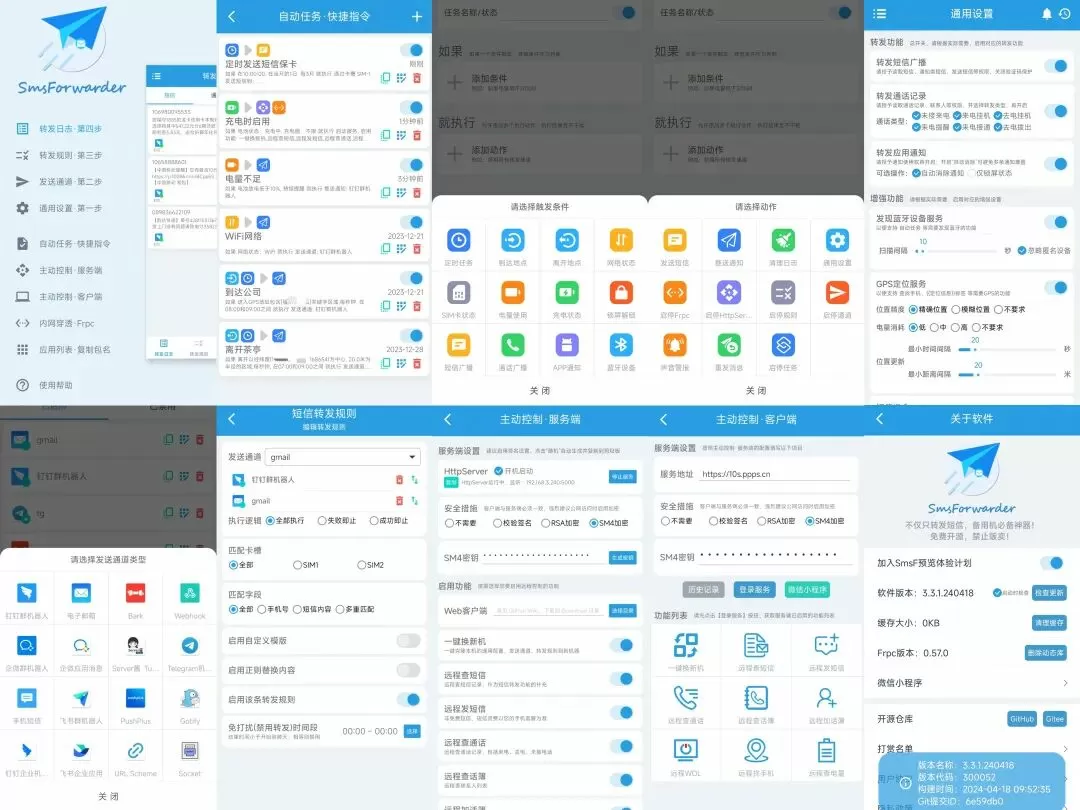 图片 5
