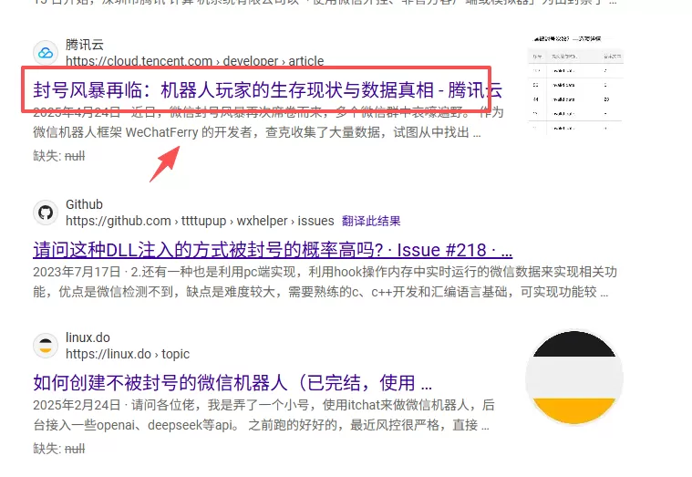 图片 4