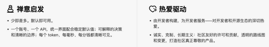 图片 2