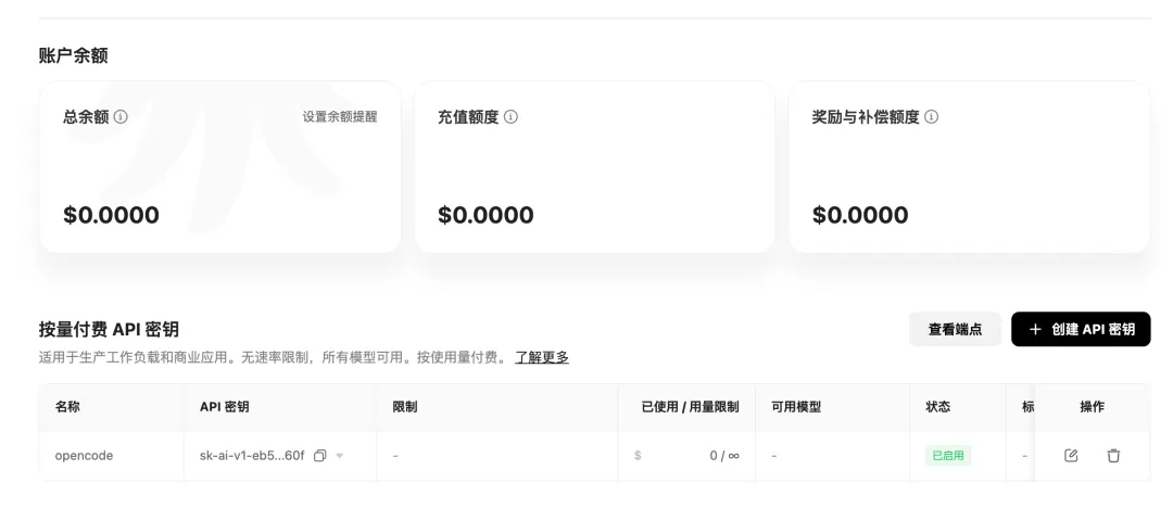 图片 5