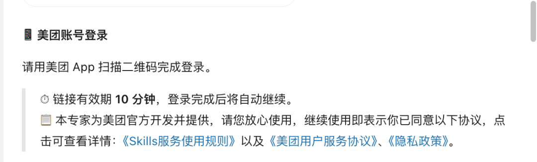 图片 9
