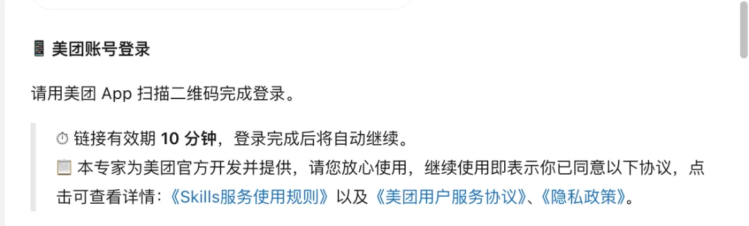 图片 9