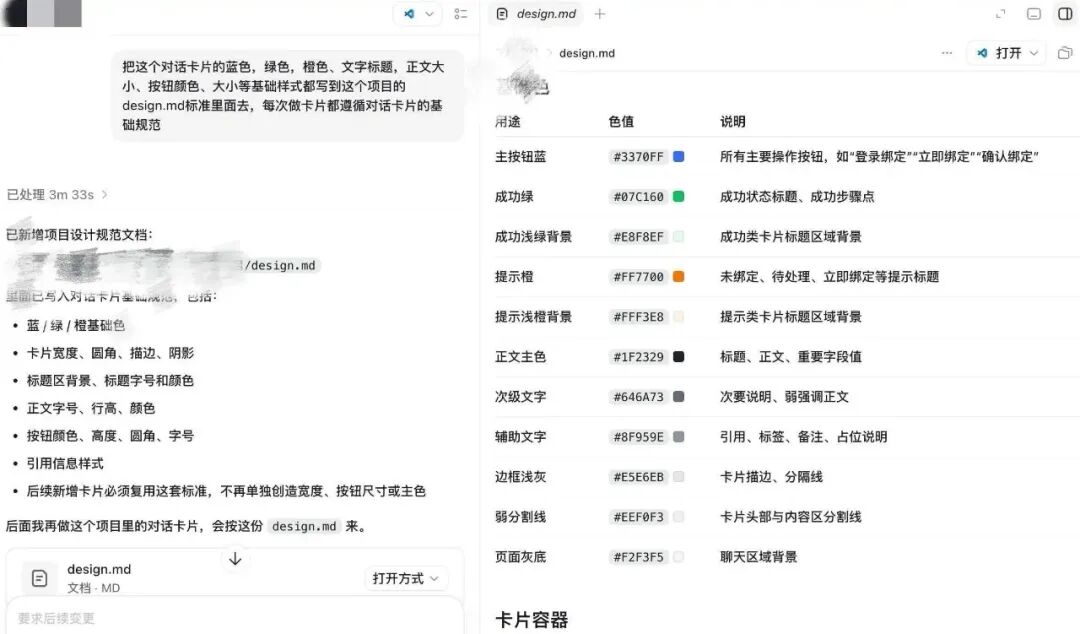 图片 2