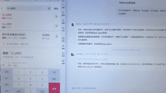 图片 3