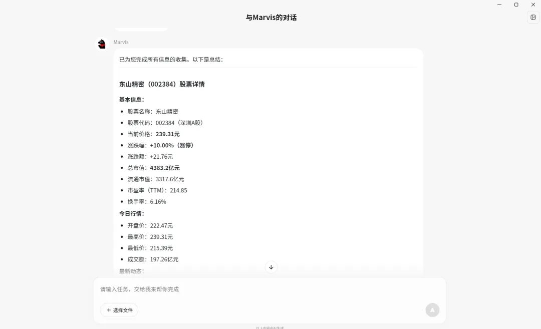 图片 4