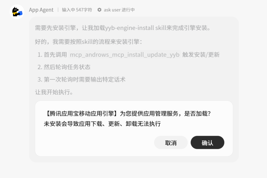 图片 5