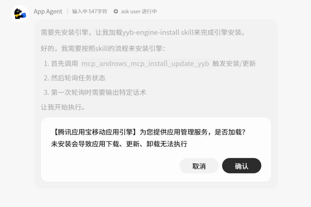 图片 5