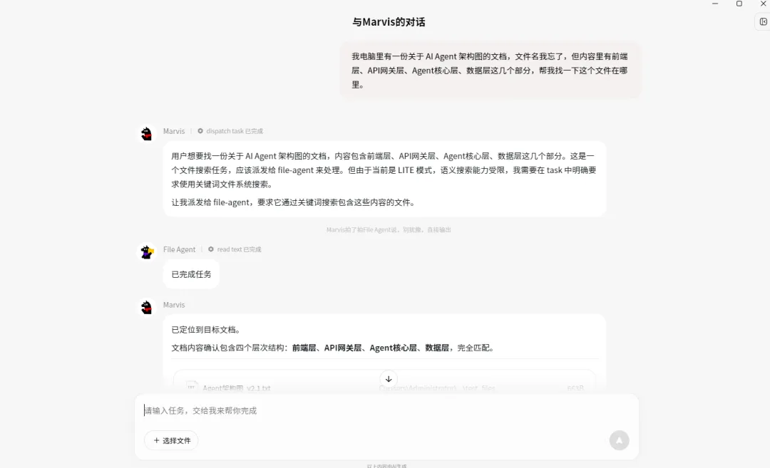 图片 10