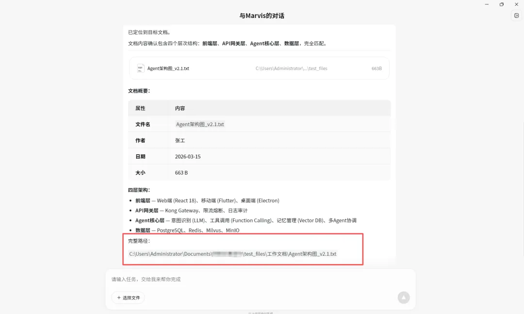 图片 11